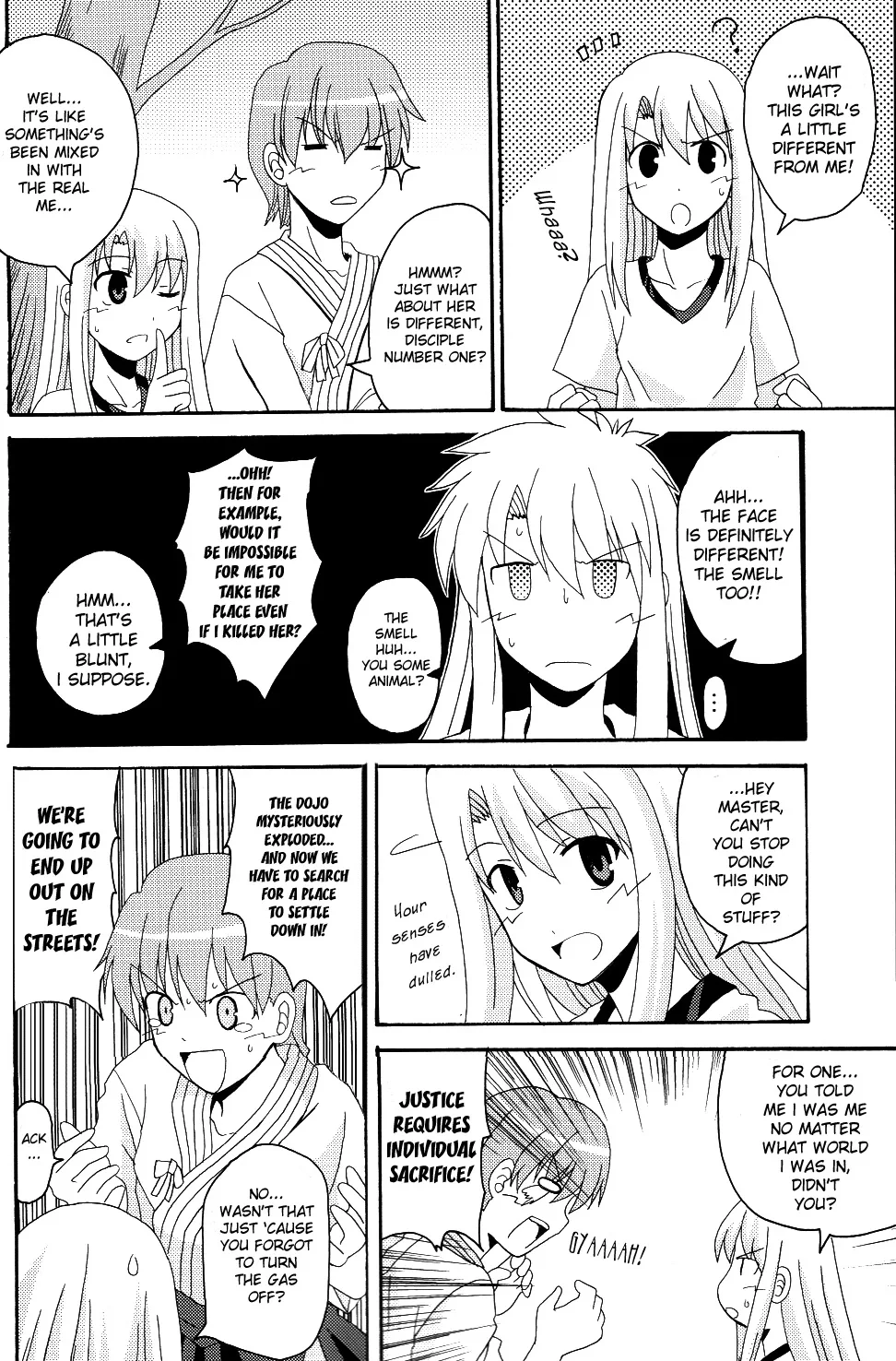 Fate/stay night - Heavens Failure (Doujinshi) Chapter 3 page 34