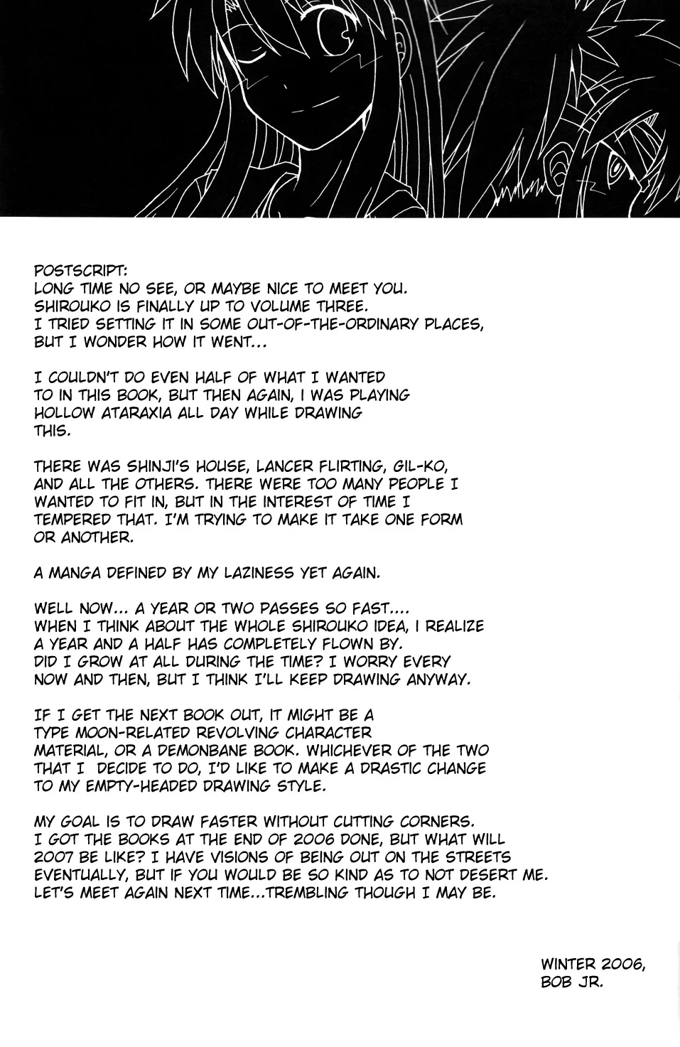 Fate/stay night - Heavens Failure (Doujinshi) Chapter 3 page 39