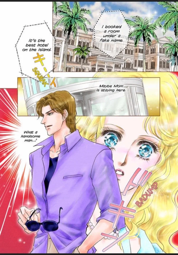 Innocent Virgin, Wild Surrender Chapter 1 page 6