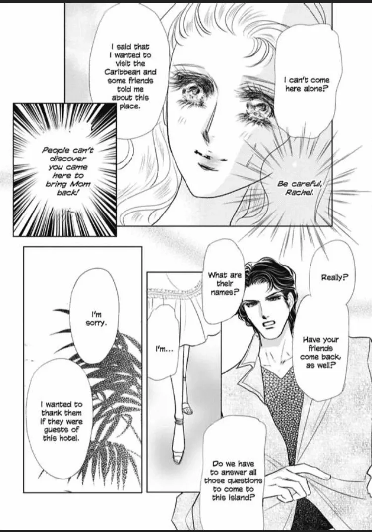 Innocent Virgin, Wild Surrender Chapter 1 page 12