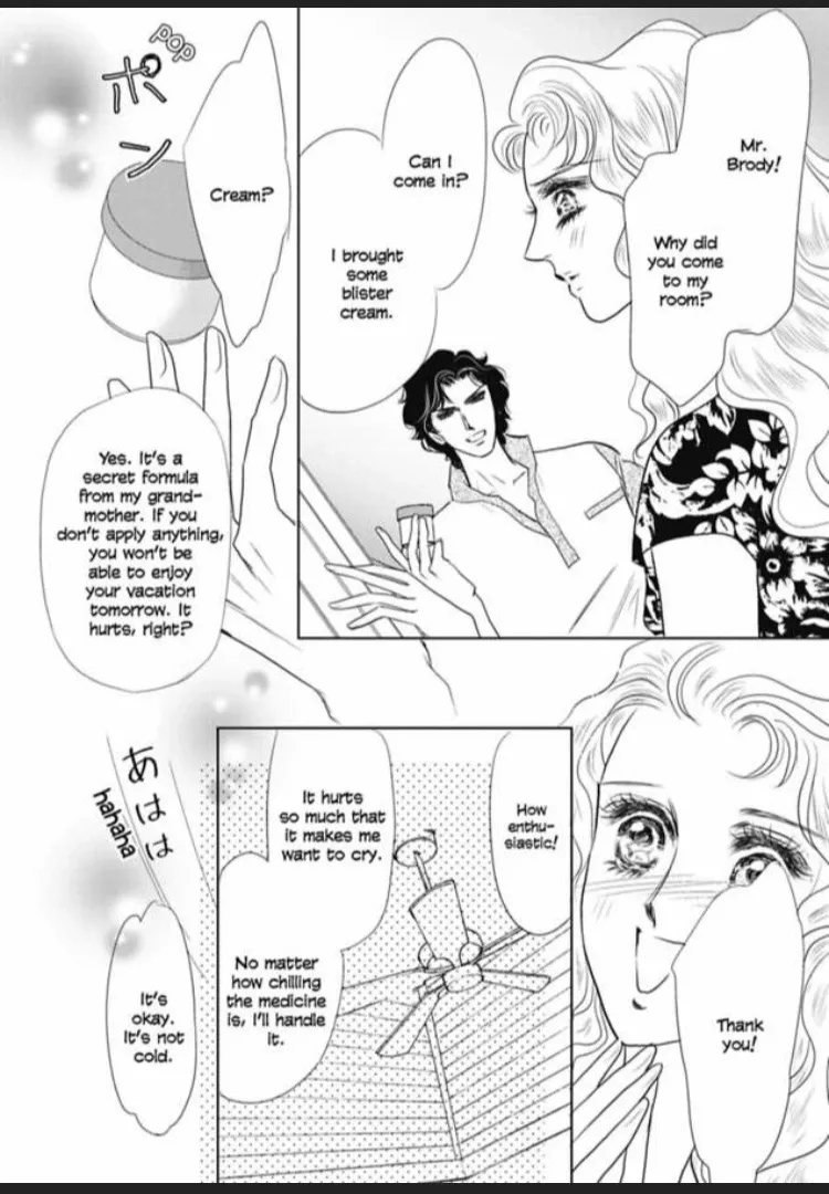 Innocent Virgin, Wild Surrender Chapter 1 page 26