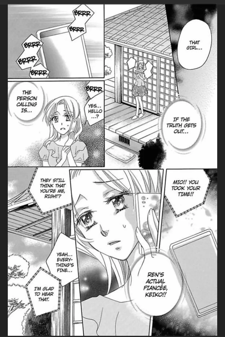 Migawari Hanayome no Konzen Choukyou Chapter 1 page 7