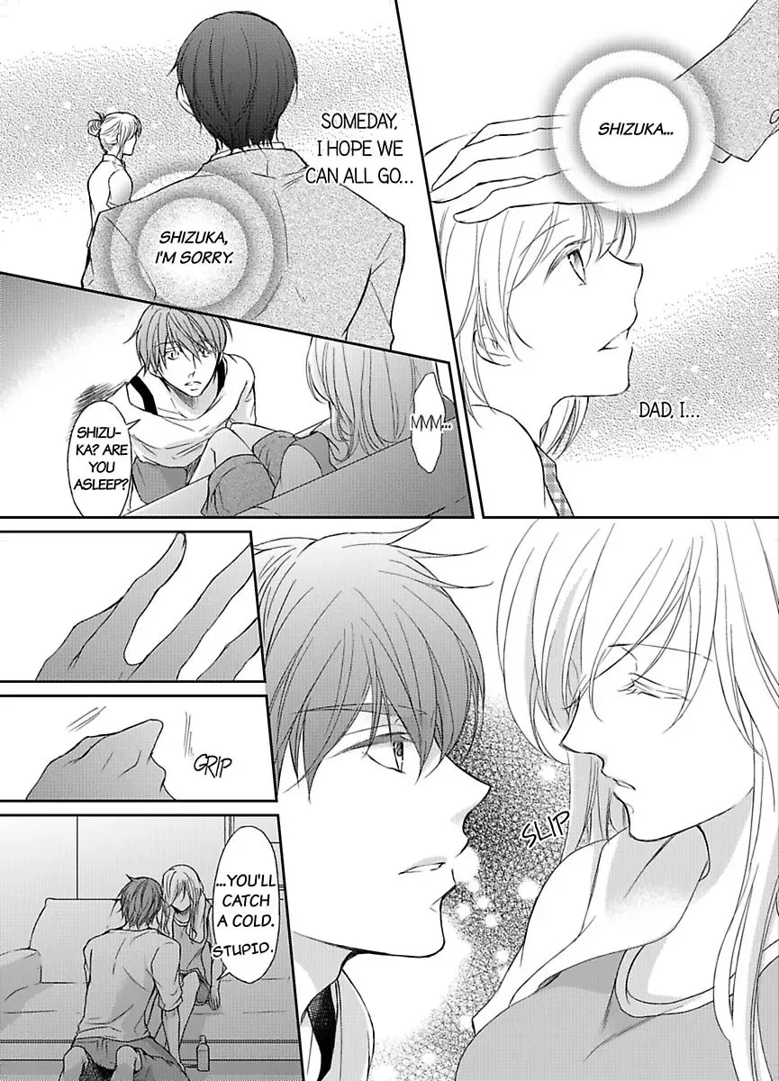 Ore ga Zenbu Oshiete Ageru Kiken na Tonari Gurashi Chapter 1 page 13