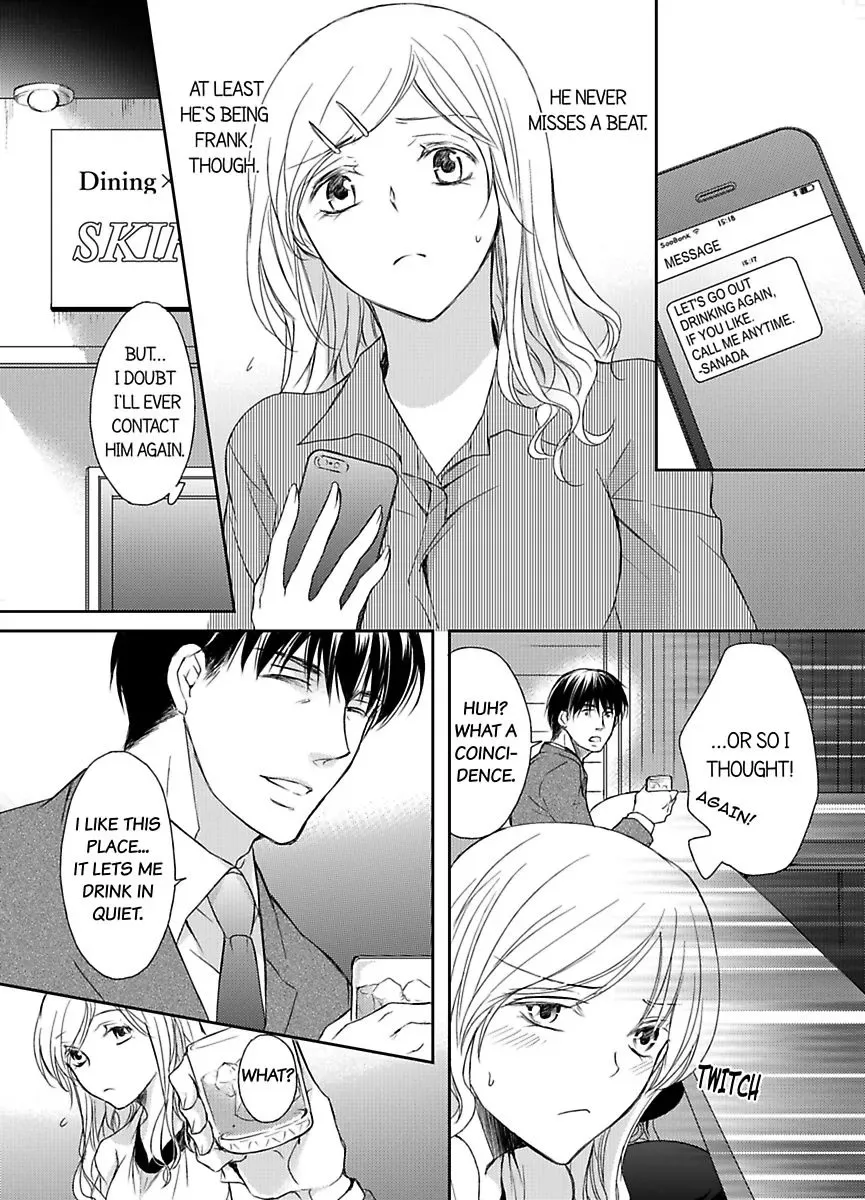 Ore ga Zenbu Oshiete Ageru Kiken na Tonari Gurashi Chapter 1 page 18