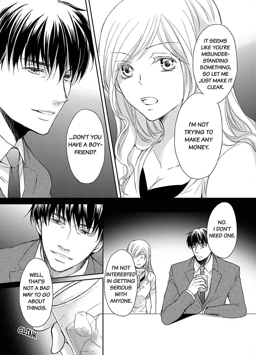 Ore ga Zenbu Oshiete Ageru Kiken na Tonari Gurashi Chapter 1 page 19
