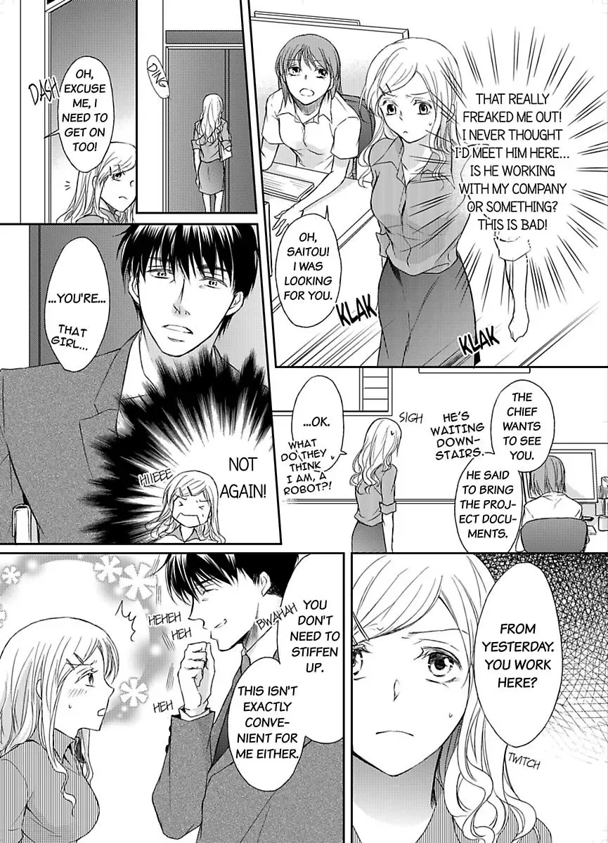 Ore ga Zenbu Oshiete Ageru Kiken na Tonari Gurashi Chapter 1 page 16