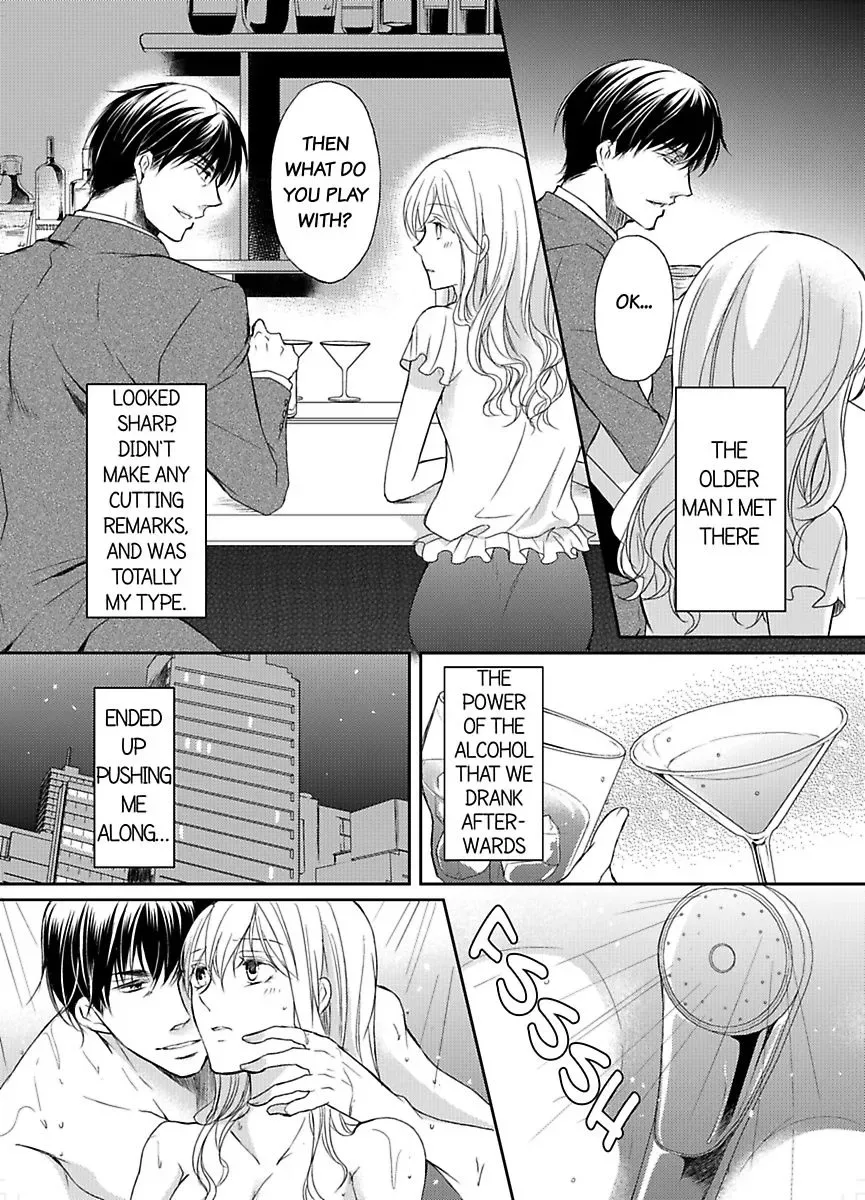 Ore ga Zenbu Oshiete Ageru Kiken na Tonari Gurashi Chapter 1 page 4