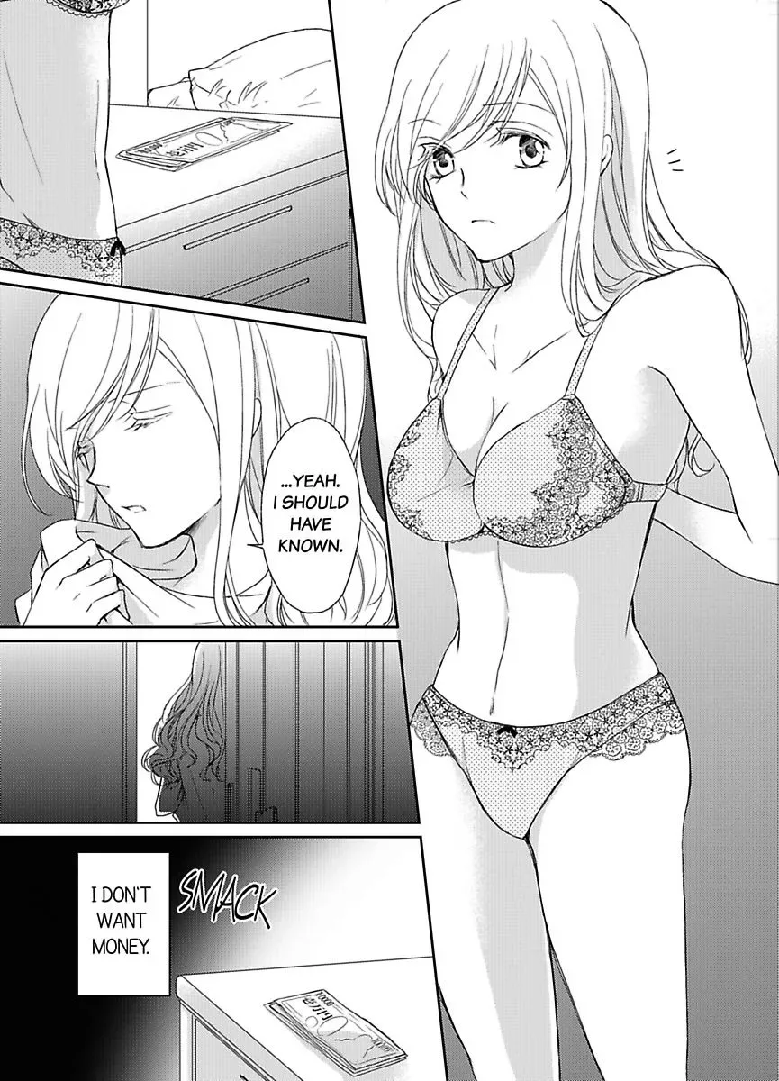 Ore ga Zenbu Oshiete Ageru Kiken na Tonari Gurashi Chapter 1 page 6