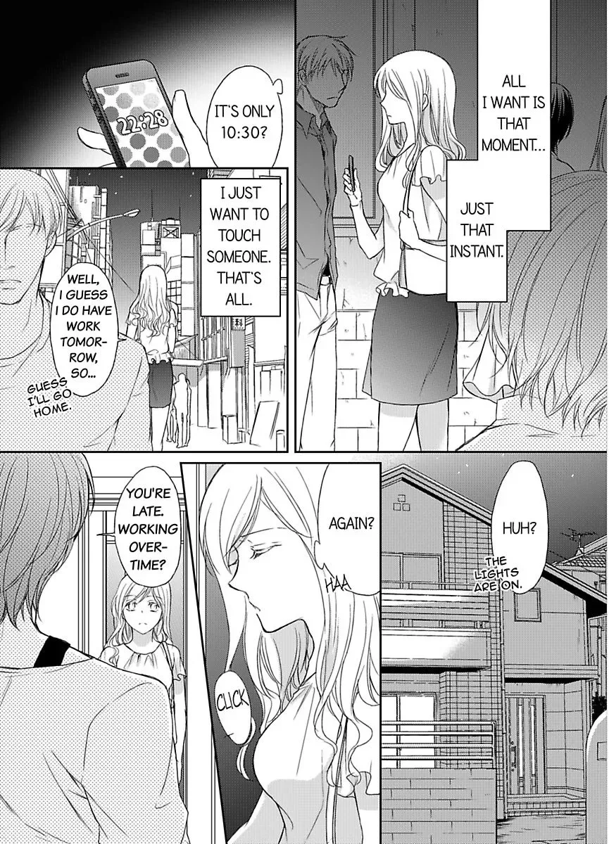 Ore ga Zenbu Oshiete Ageru Kiken na Tonari Gurashi Chapter 1 page 7