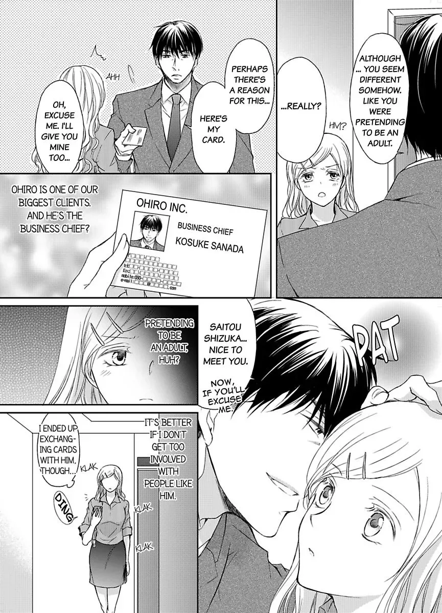 Ore ga Zenbu Oshiete Ageru Kiken na Tonari Gurashi Chapter 1 page 17