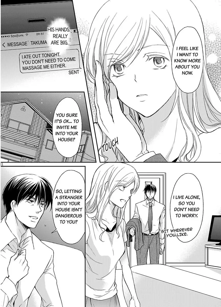 Ore ga Zenbu Oshiete Ageru Kiken na Tonari Gurashi Chapter 1 page 20