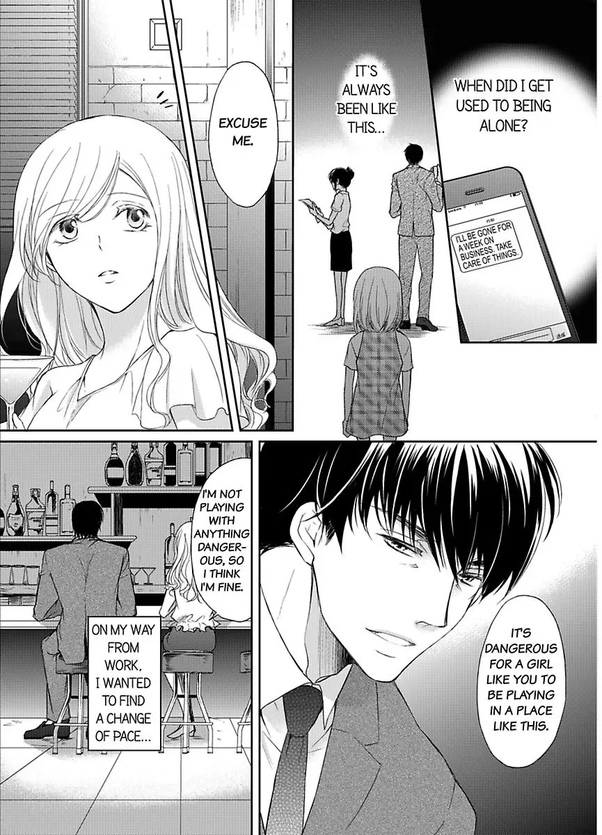 Ore ga Zenbu Oshiete Ageru Kiken na Tonari Gurashi Chapter 1 page 3