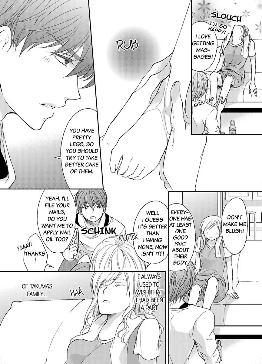 Ore ga Zenbu Oshiete Ageru Kiken na Tonari Gurashi Chapter 1 page 12