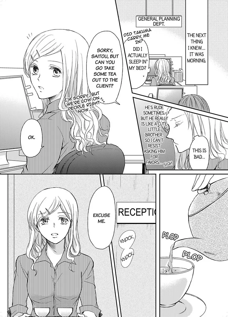 Ore ga Zenbu Oshiete Ageru Kiken na Tonari Gurashi Chapter 1 page 14