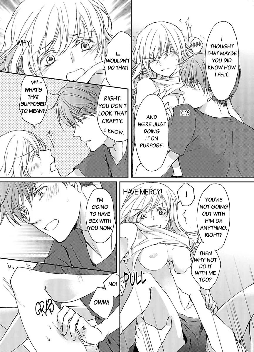 Ore ga Zenbu Oshiete Ageru Kiken na Tonari Gurashi Chapter 1 page 33