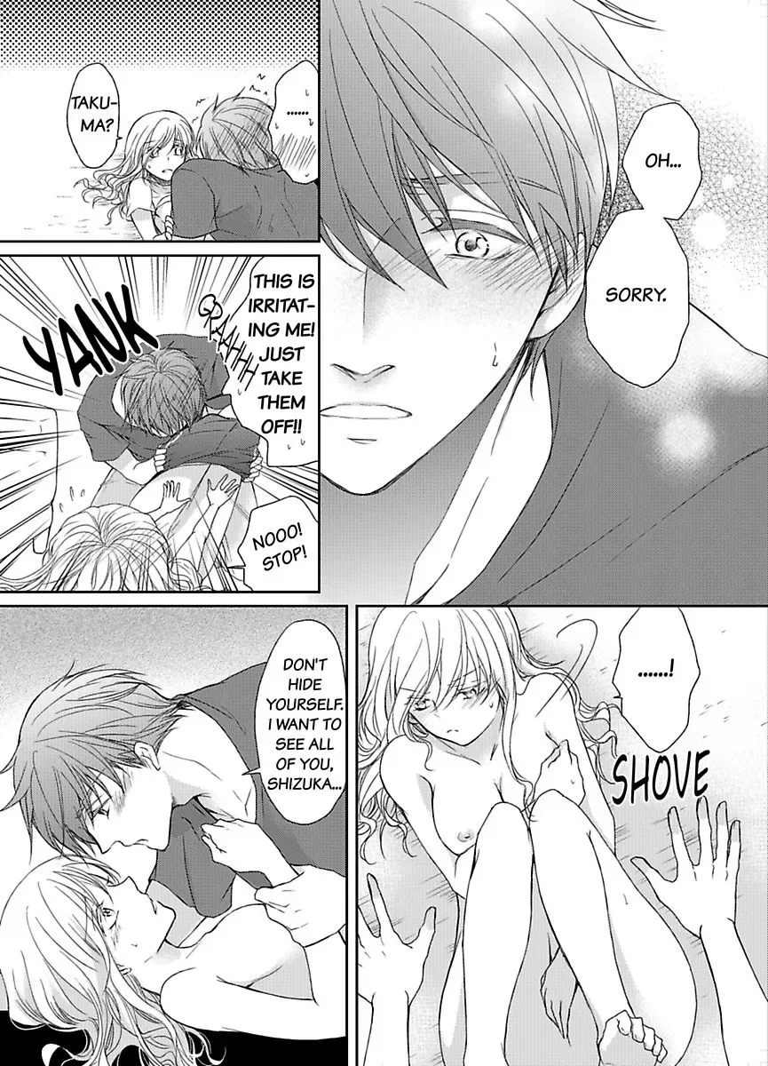 Ore ga Zenbu Oshiete Ageru Kiken na Tonari Gurashi Chapter 1 page 34