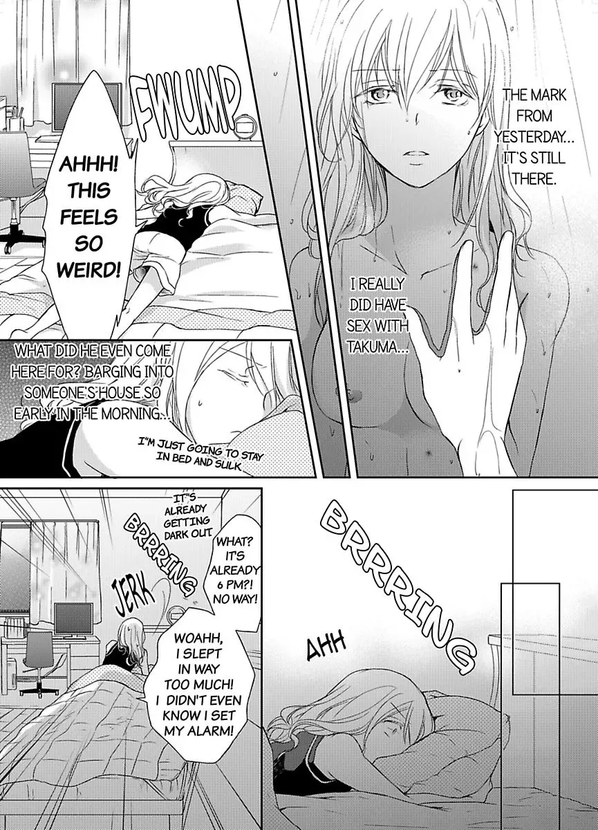 Ore ga Zenbu Oshiete Ageru Kiken na Tonari Gurashi Chapter 1 page 42