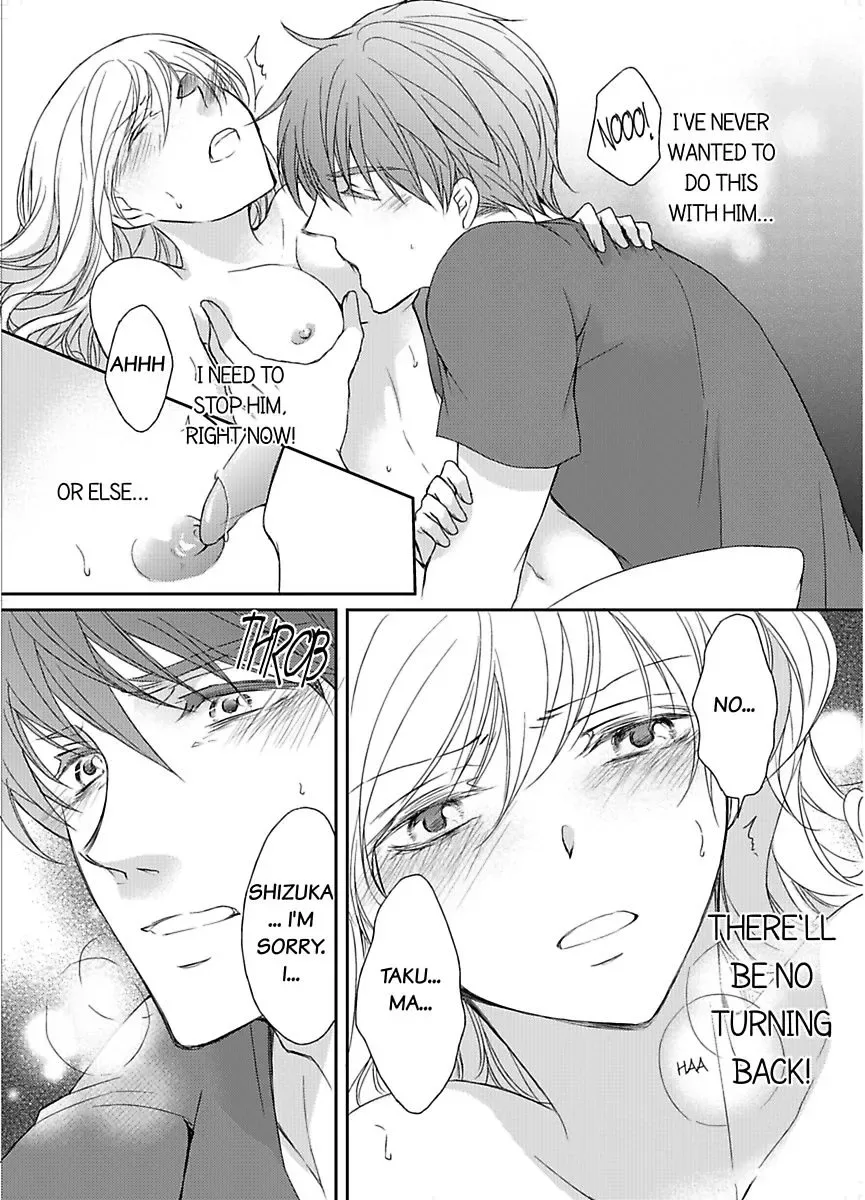 Ore ga Zenbu Oshiete Ageru Kiken na Tonari Gurashi Chapter 1 page 35