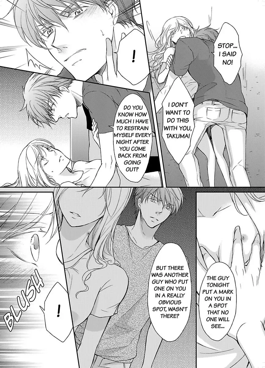 Ore ga Zenbu Oshiete Ageru Kiken na Tonari Gurashi Chapter 1 page 32