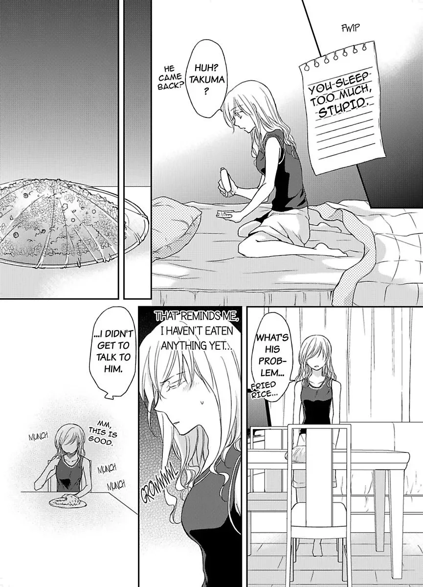 Ore ga Zenbu Oshiete Ageru Kiken na Tonari Gurashi Chapter 1 page 43