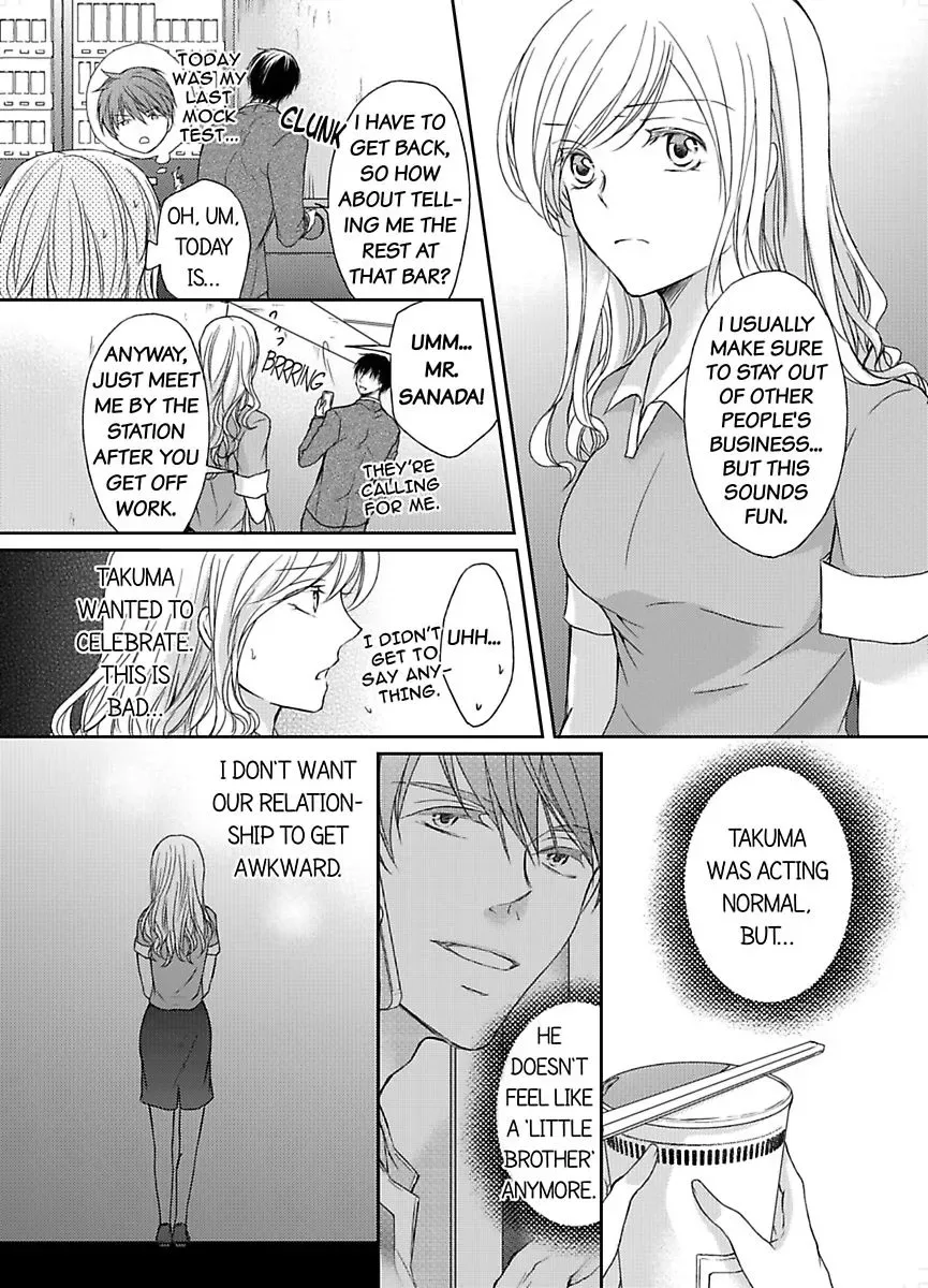 Ore ga Zenbu Oshiete Ageru Kiken na Tonari Gurashi Chapter 1 page 54