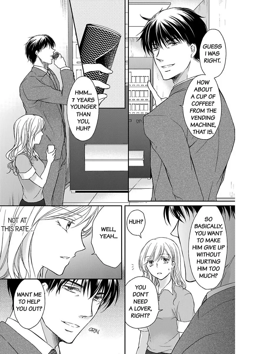 Ore ga Zenbu Oshiete Ageru Kiken na Tonari Gurashi Chapter 1 page 53