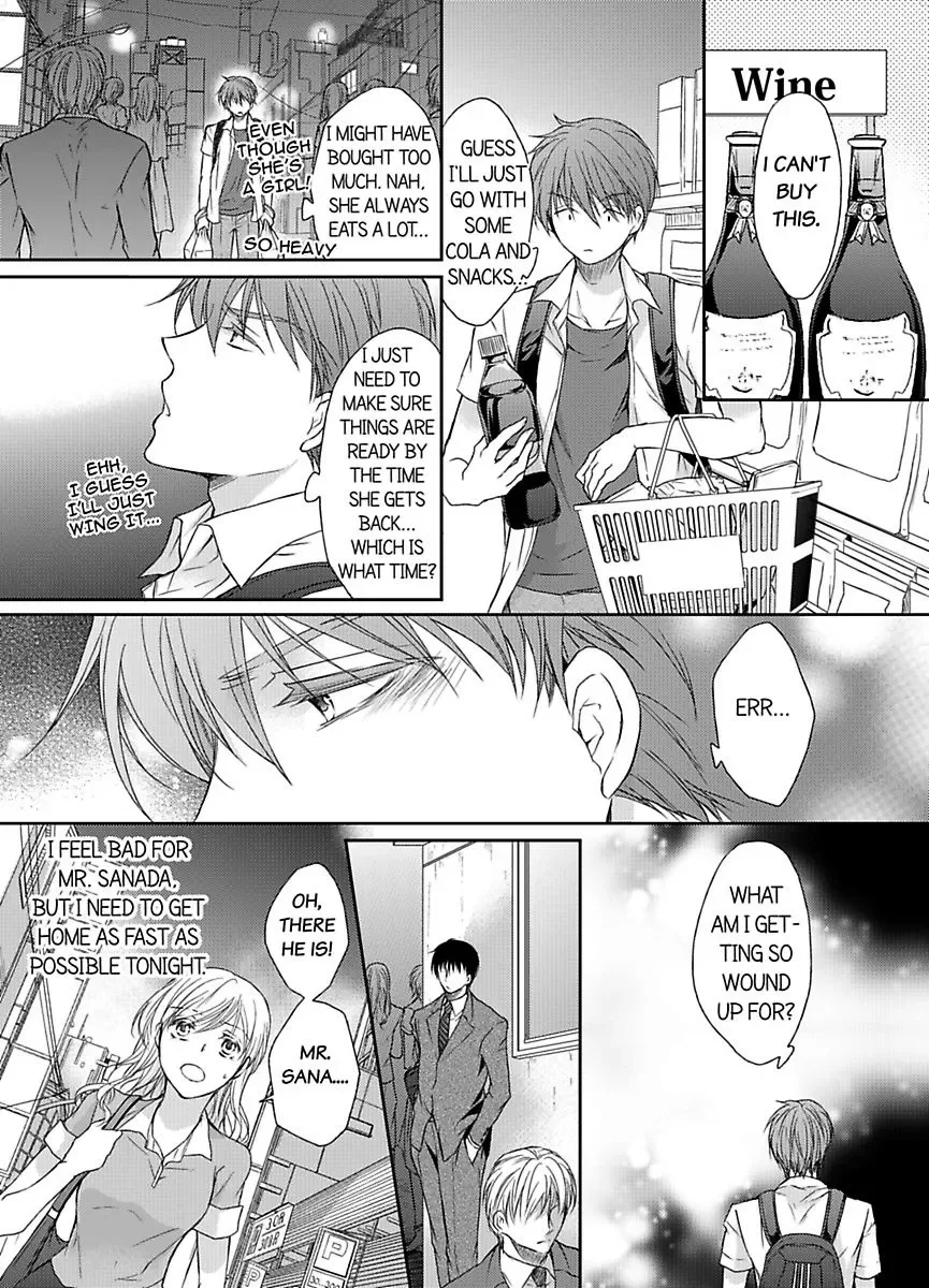 Ore ga Zenbu Oshiete Ageru Kiken na Tonari Gurashi Chapter 1 page 55
