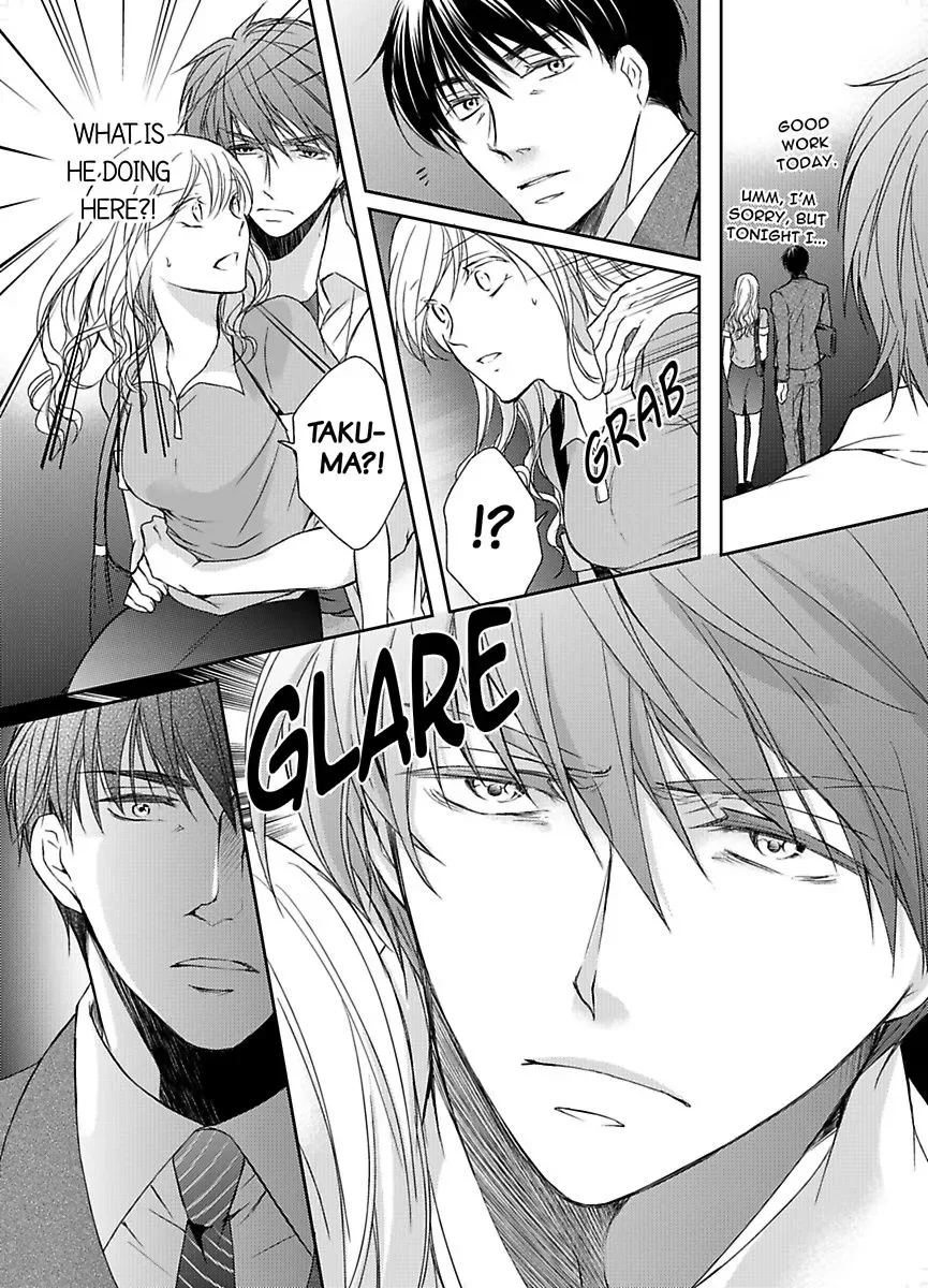 Ore ga Zenbu Oshiete Ageru Kiken na Tonari Gurashi Chapter 1 page 56