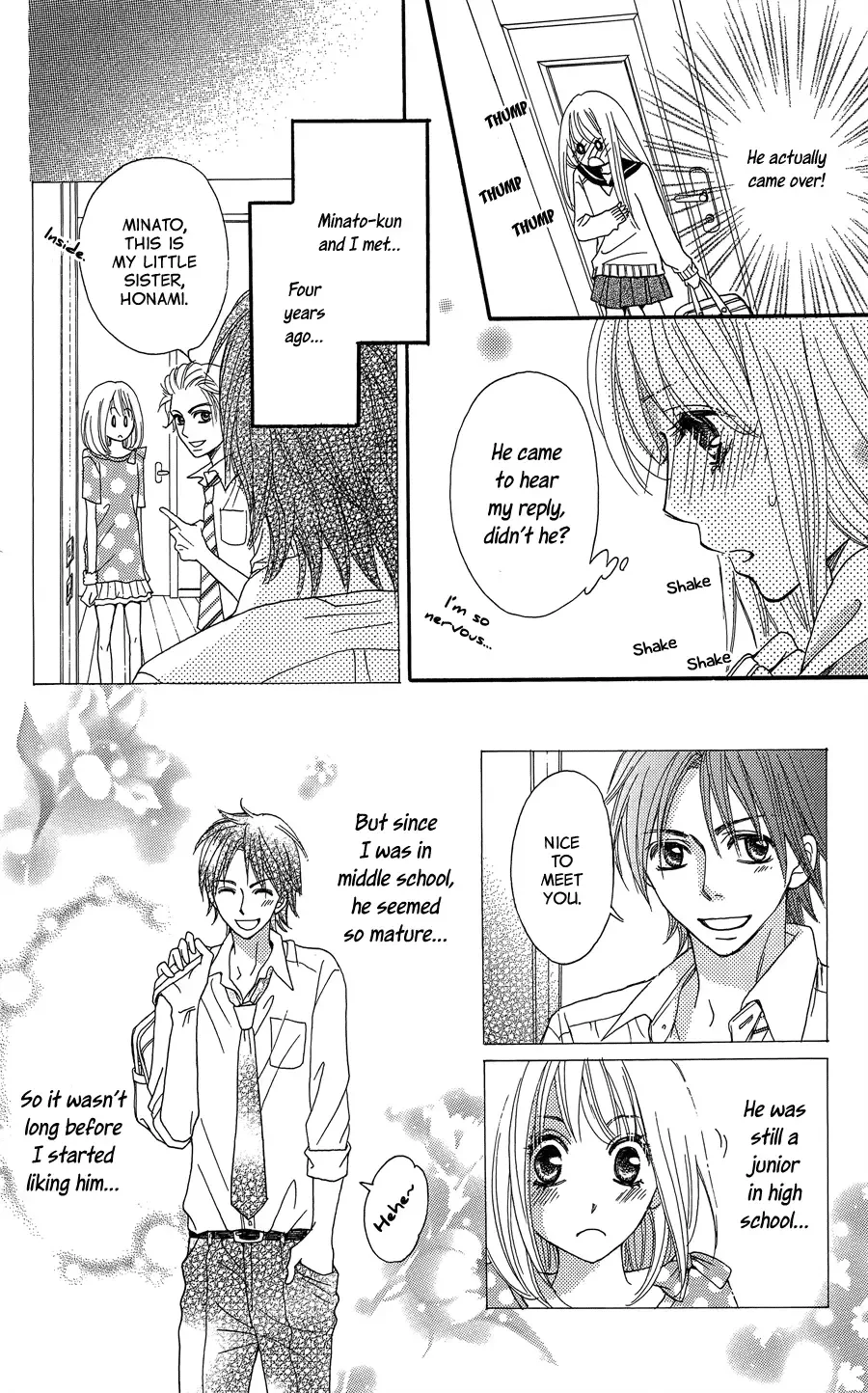 line (TSUKISHIMA Sango) Chapter 0 page 11