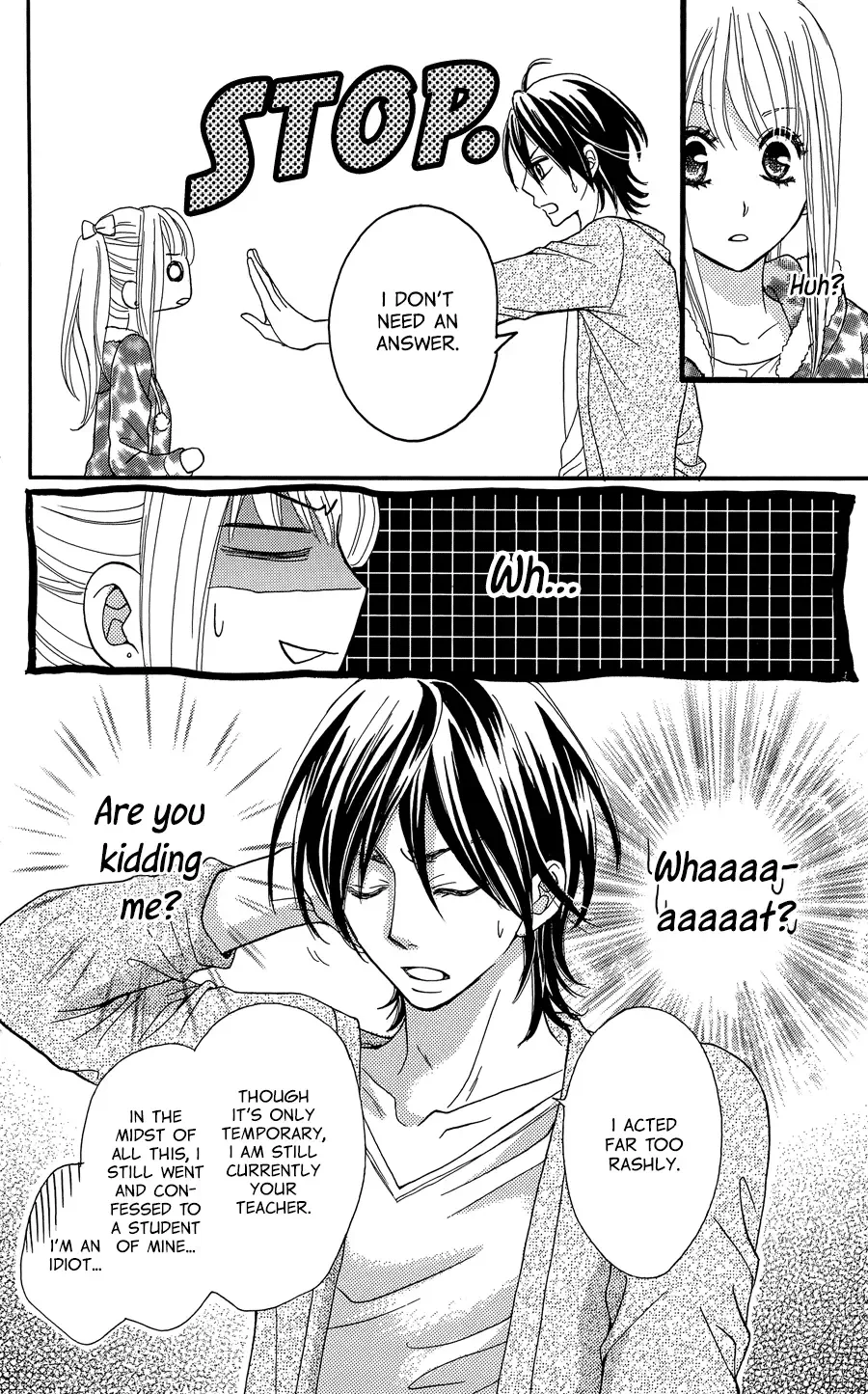 line (TSUKISHIMA Sango) Chapter 0 page 13