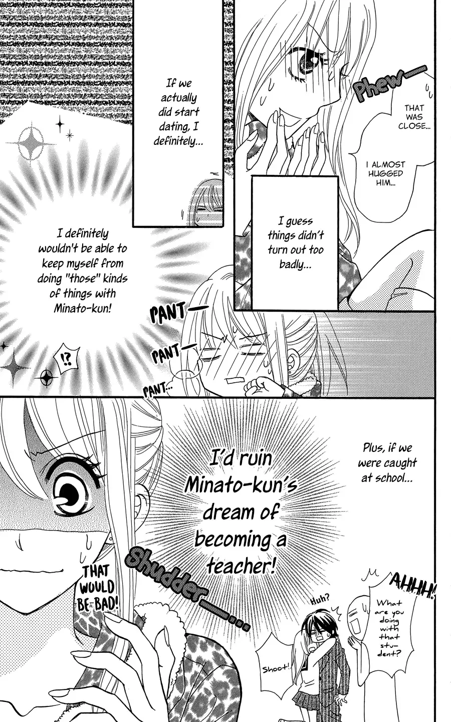 line (TSUKISHIMA Sango) Chapter 0 page 16