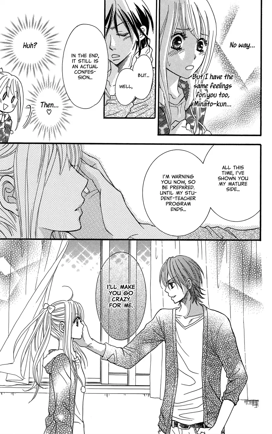 line (TSUKISHIMA Sango) Chapter 0 page 14