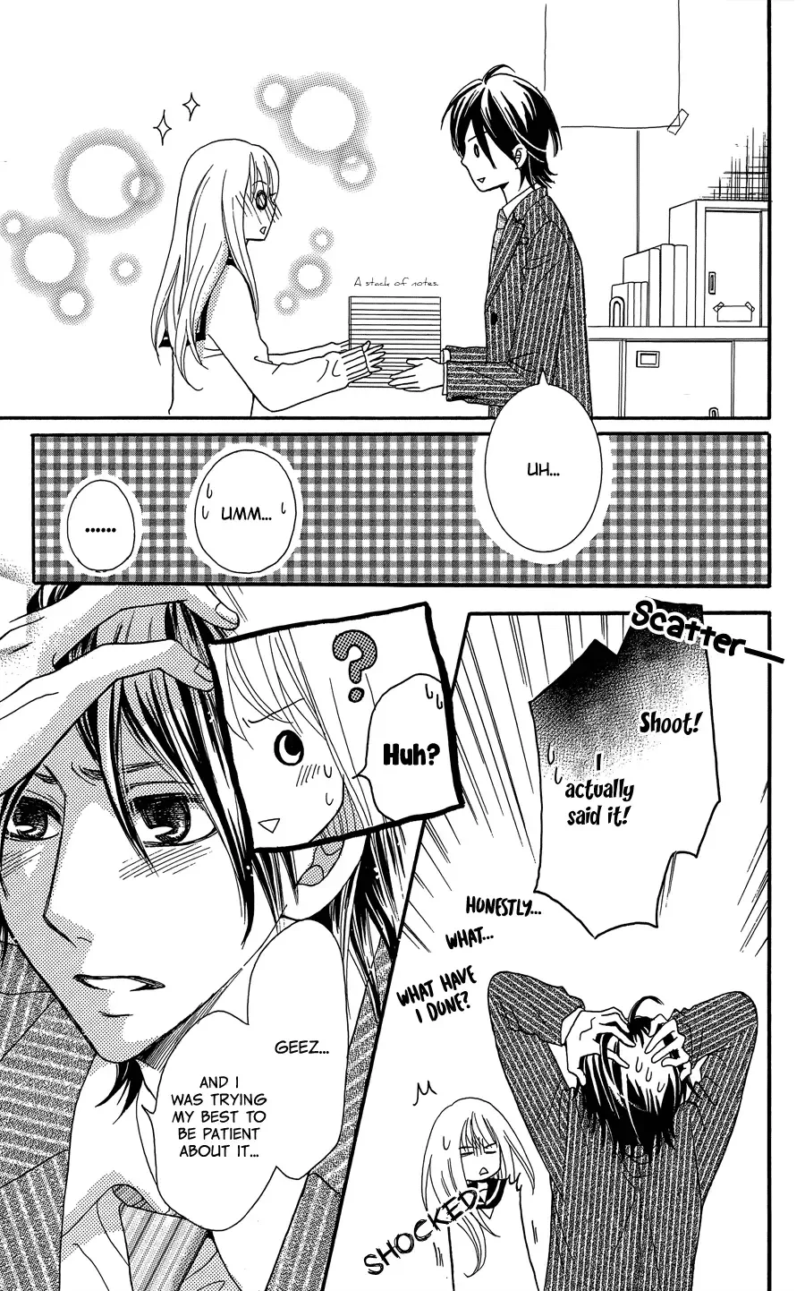 line (TSUKISHIMA Sango) Chapter 0 page 6