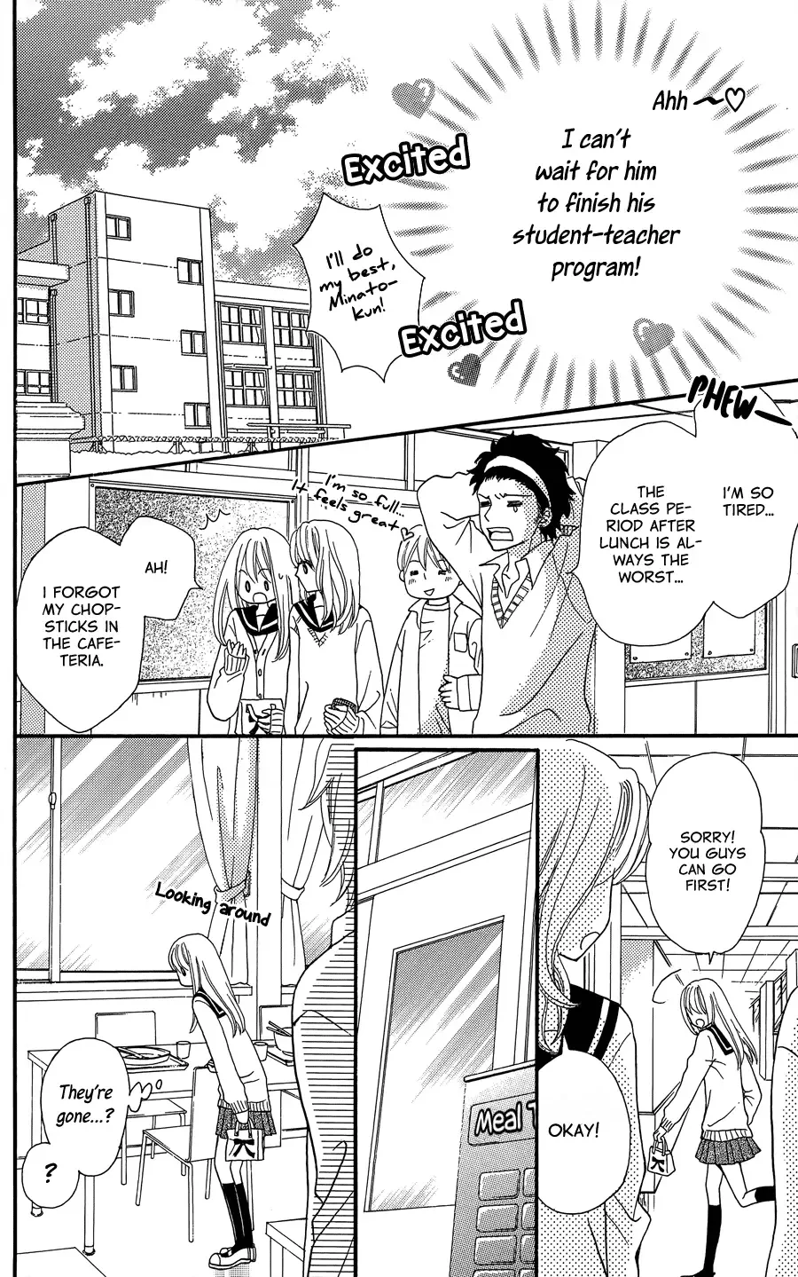 line (TSUKISHIMA Sango) Chapter 0 page 17