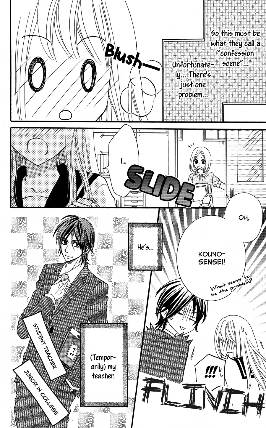 line (TSUKISHIMA Sango) Chapter 0 page 7