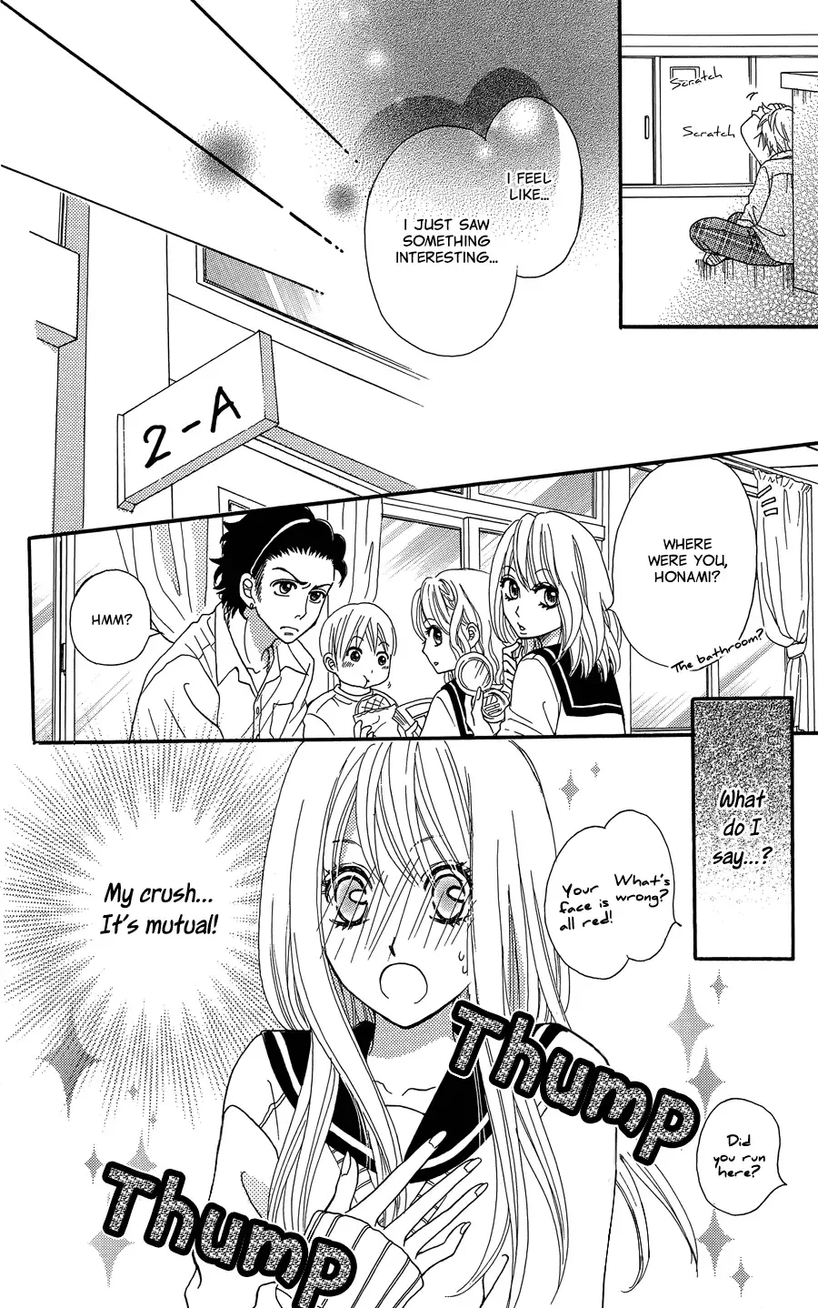 line (TSUKISHIMA Sango) Chapter 0 page 9