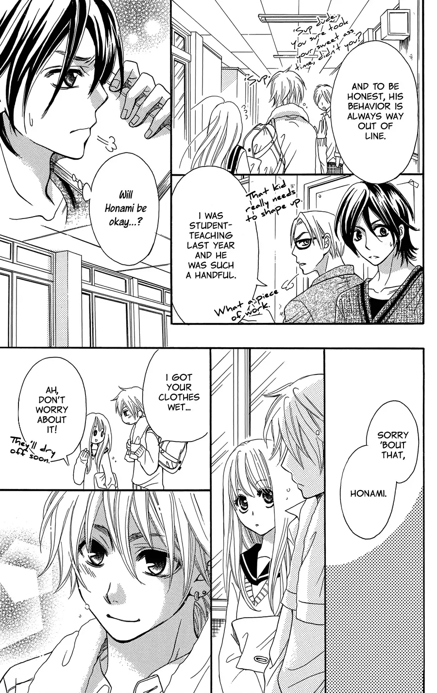 line (TSUKISHIMA Sango) Chapter 0 page 36