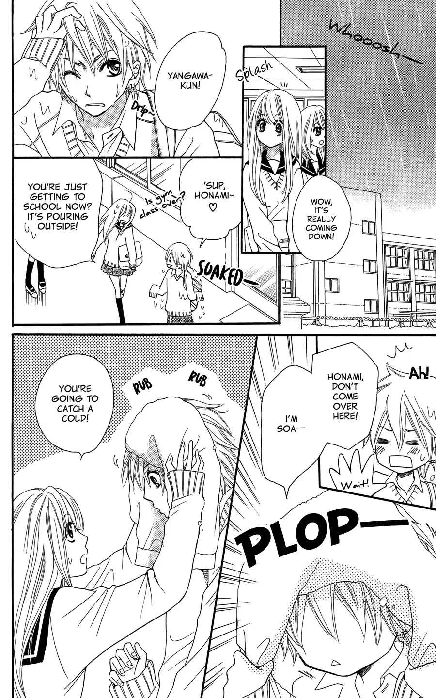 line (TSUKISHIMA Sango) Chapter 0 page 33