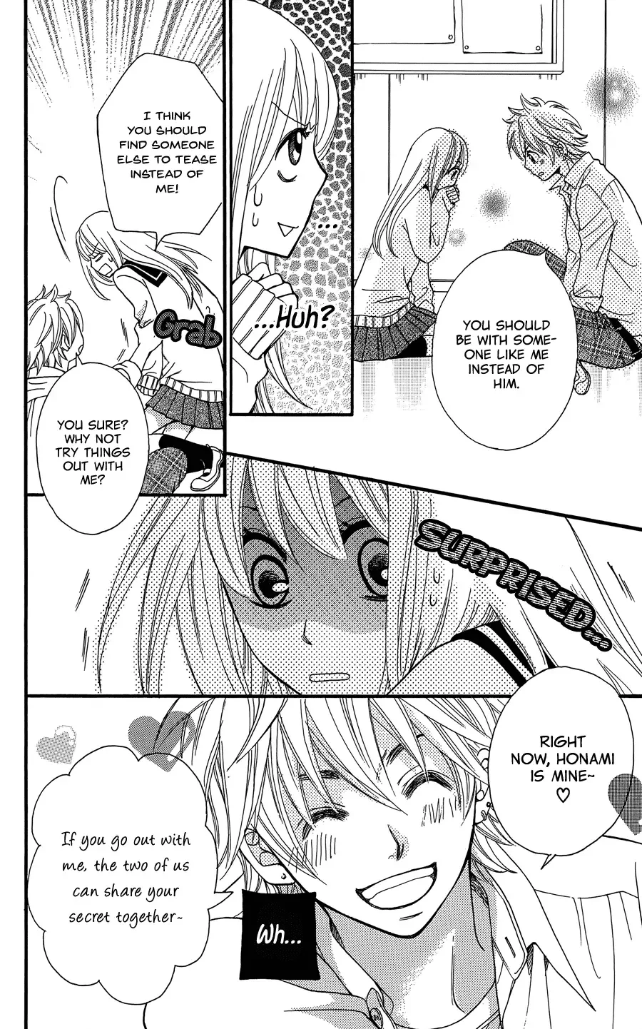 line (TSUKISHIMA Sango) Chapter 0 page 25