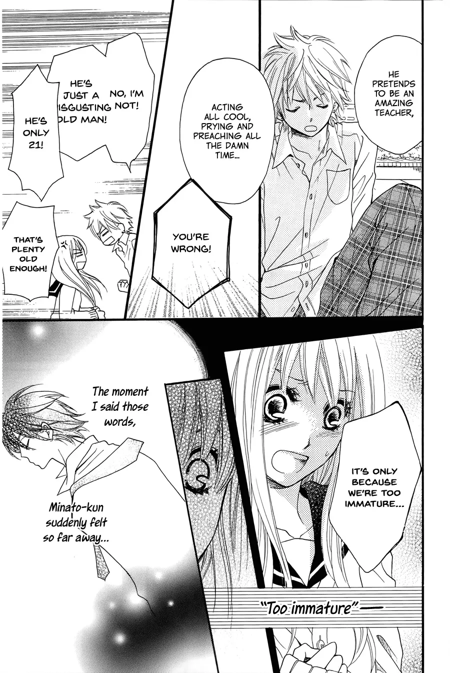 line (TSUKISHIMA Sango) Chapter 0 page 54