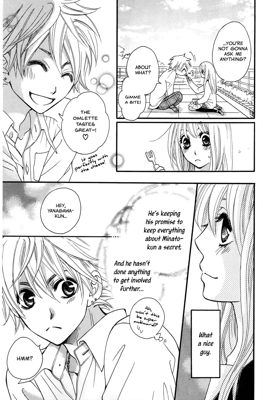 line (TSUKISHIMA Sango) Chapter 0 page 52