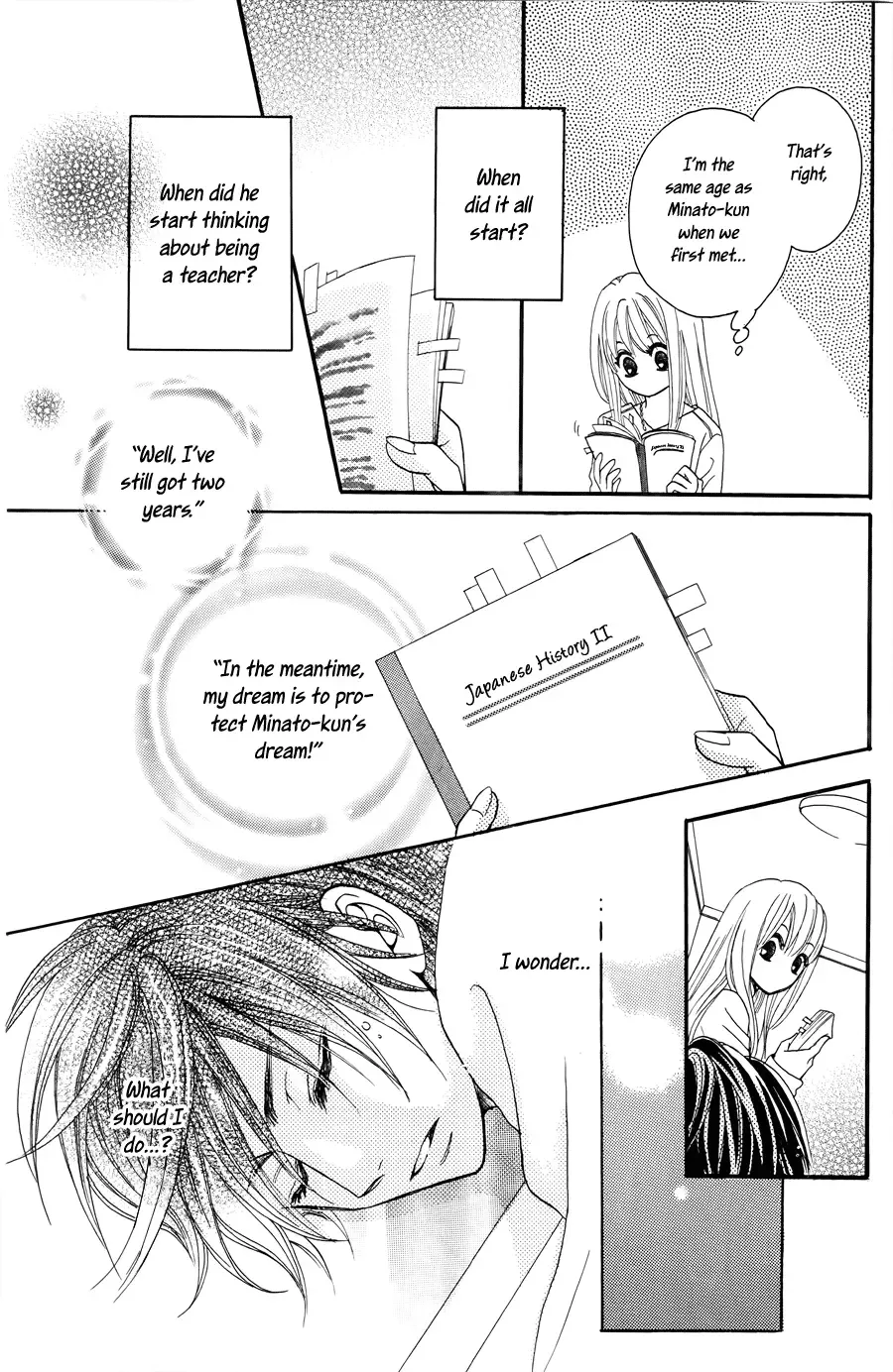 line (TSUKISHIMA Sango) Chapter 0 page 48