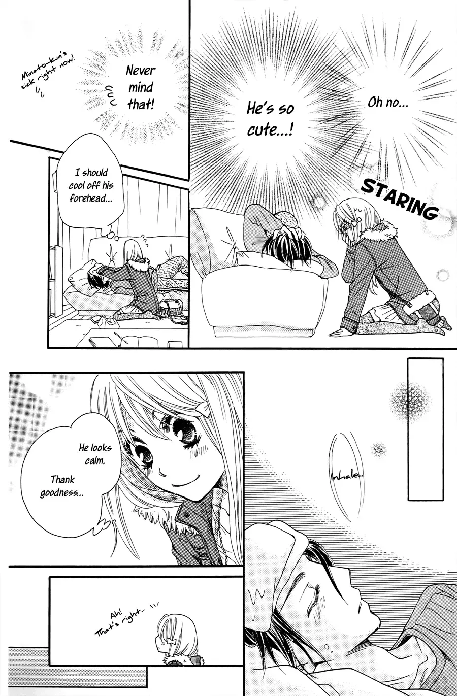 line (TSUKISHIMA Sango) Chapter 0 page 44