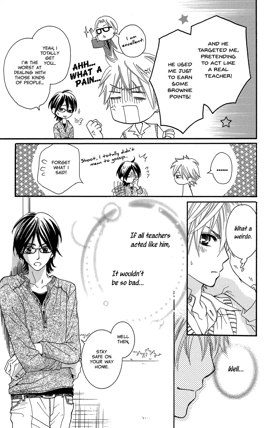 line (TSUKISHIMA Sango) Chapter 0 page 70