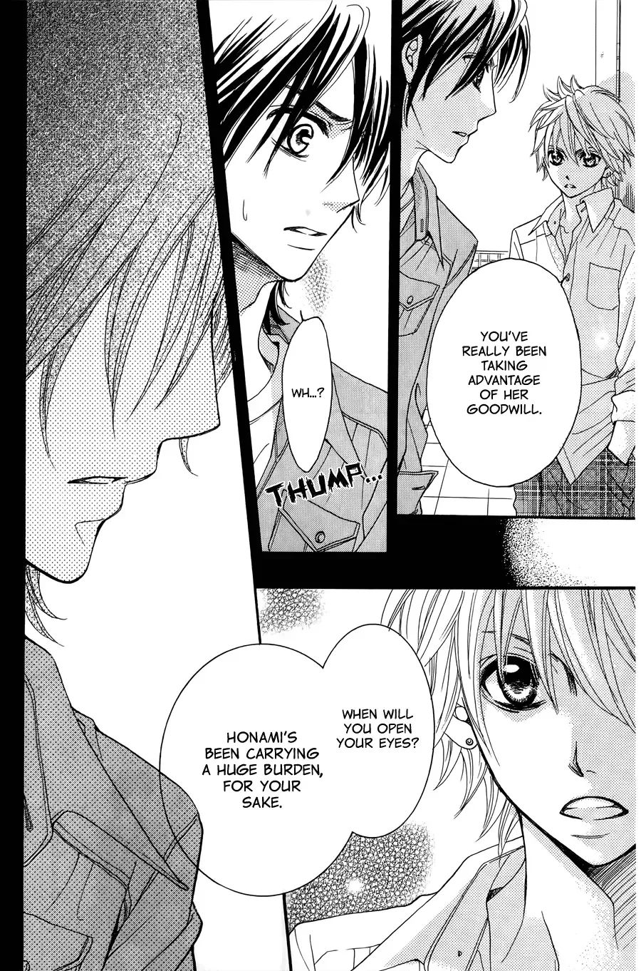 line (TSUKISHIMA Sango) Chapter 0 page 57