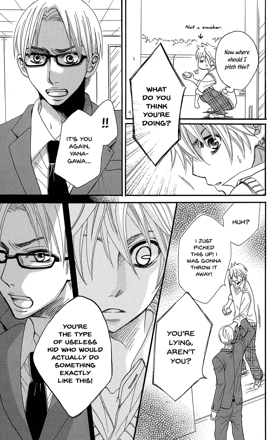 line (TSUKISHIMA Sango) Chapter 0 page 66