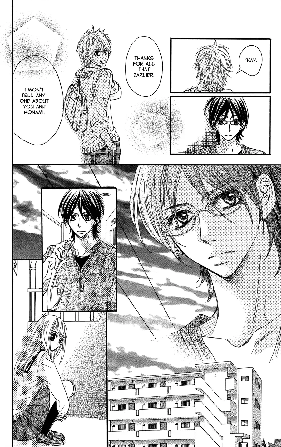 line (TSUKISHIMA Sango) Chapter 0 page 71