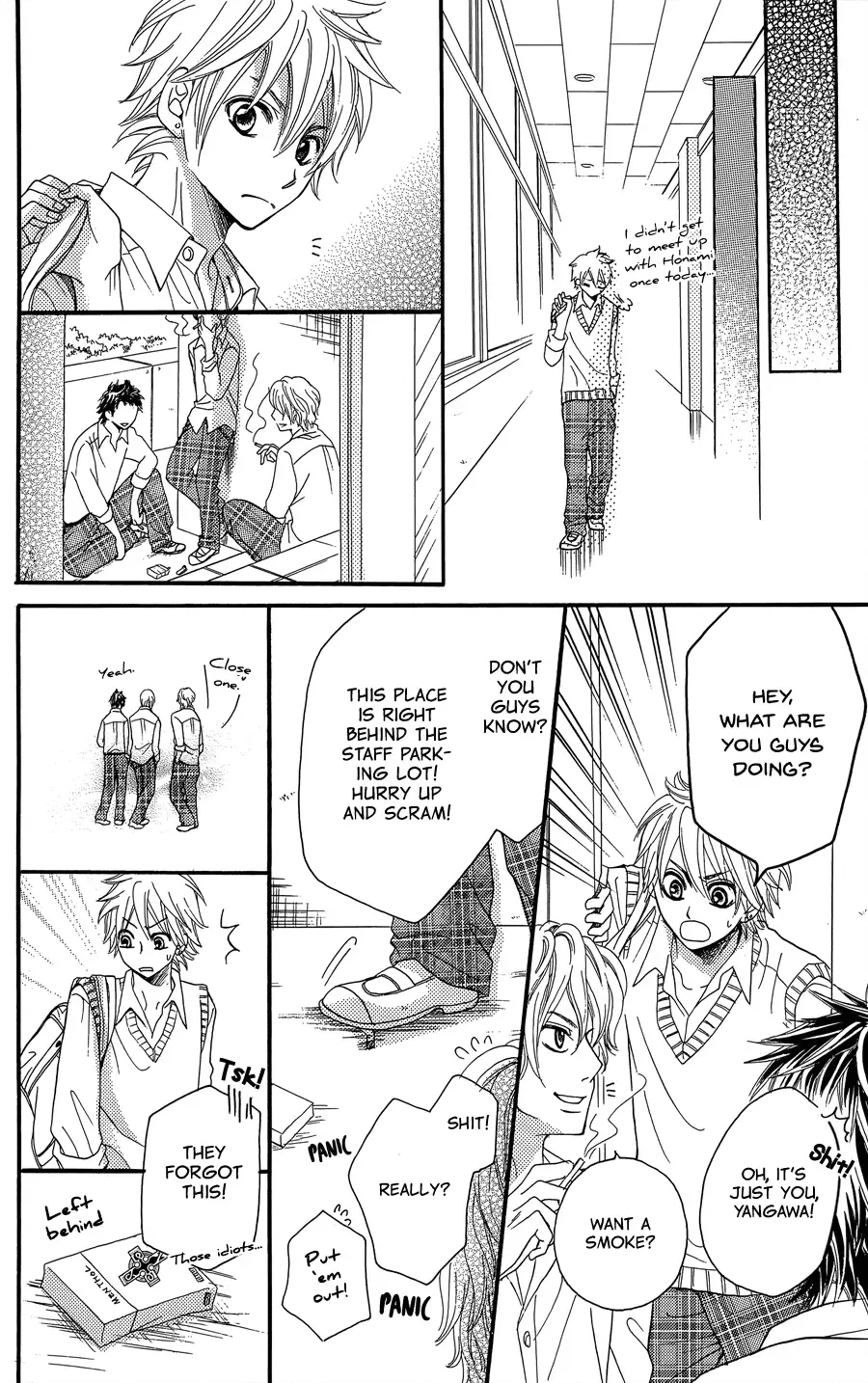 line (TSUKISHIMA Sango) Chapter 0 page 65