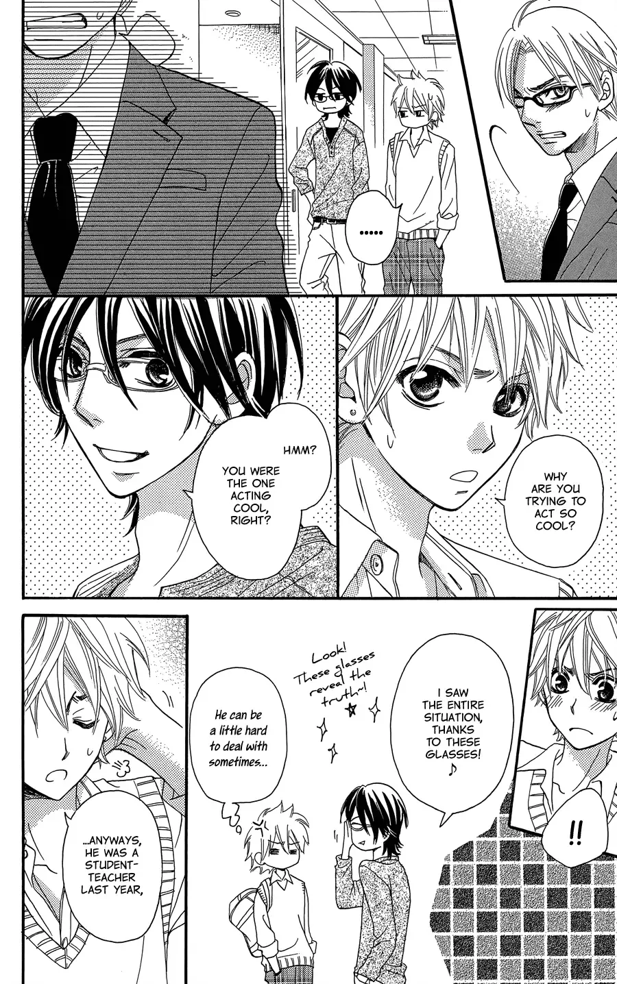 line (TSUKISHIMA Sango) Chapter 0 page 69