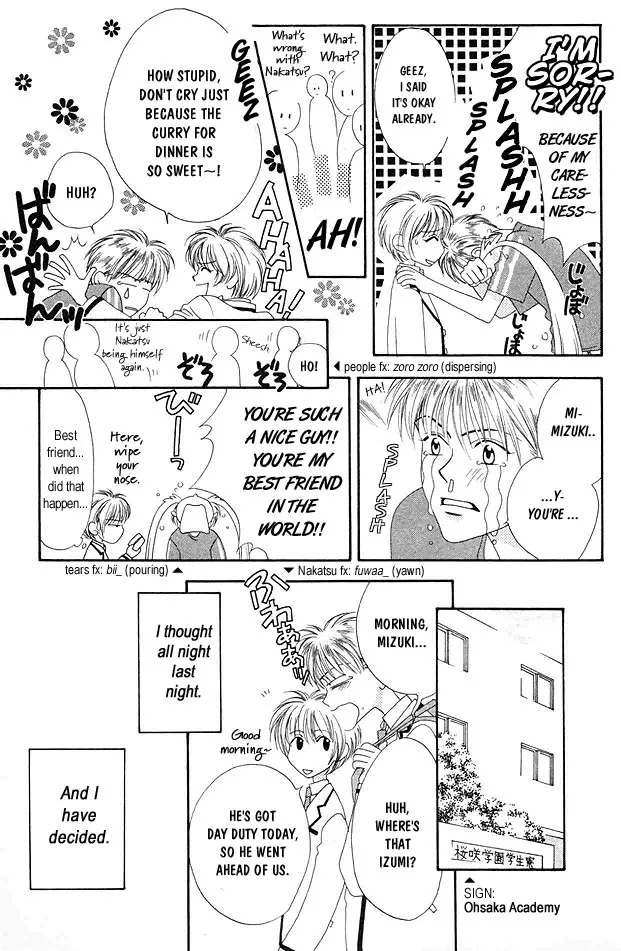 Hanazakari no Kimitachi e Chapter 2 page 7